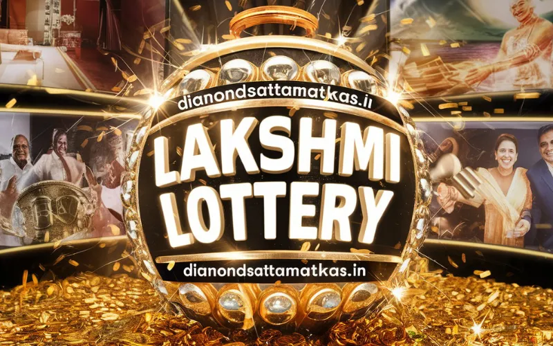 lakshmi lottery