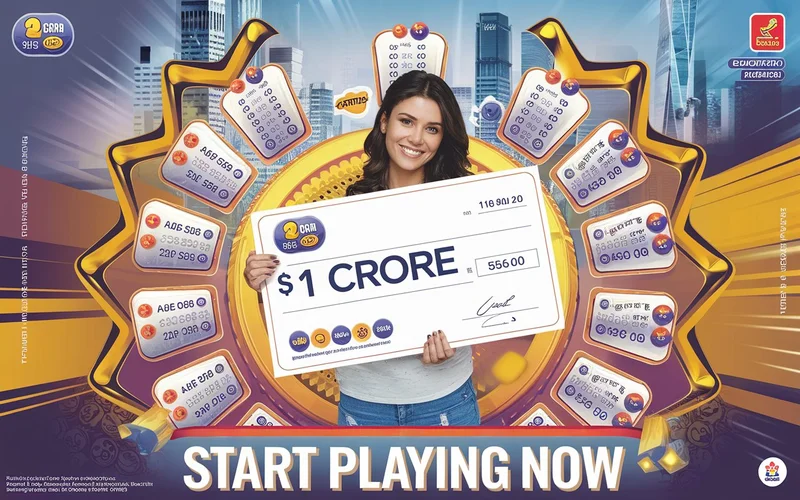 indian lottery game